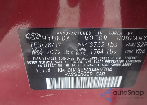 2012 Hyundai Elantra Gls (Ulsan Plant) из США, поврежденный, VIN KMHDH4AE5CU469704